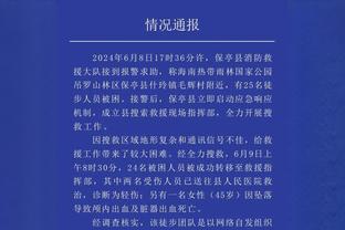 姆巴佩又传转会？恩里克：我总执教充满绯闻的球队，已经不在乎了